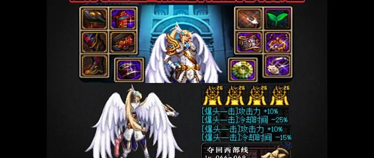 DNF怀旧服在哪玩？2025年最全入坑指南与版本选择推荐